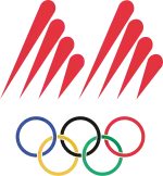 Olympic Committee of North Macedonia logo