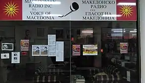 Macedonian Radio in Melbourne