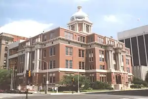 J. Taylor Phillips Bibb County Courthouse in Macon.  Judge Phillips '55, served as State Court judge from 1964-12 and earlier served in the Georgia House of Representatives (1959–62) and Georgia State Senate (1963-64).  The building was named in his honor in 2012.