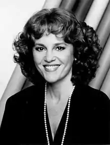 Madeline Kahn, actress (BA '64)