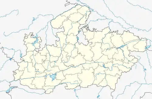 Nalchha is located in Madhya Pradesh