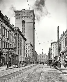 View west on Madison Avenue, ending with the Customs House (1906)