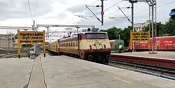 Erode WAP-1 engine entering Madurai Jn