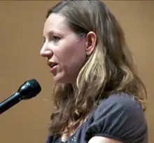 Maggie Nelson at the San Francisco Public Library