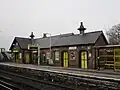 The station building, viewed from the platform.