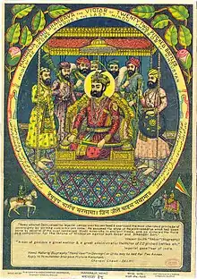 The emperor Hemu, who rose from obscurity and briefly established himself as ruler in northern India, from Punjab to Bengal, in defiance of the warring Sur and Mughal Empires.