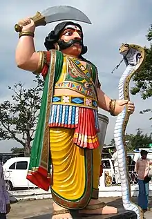 Statue of Mahishasura atop the Chamundi Hills