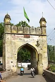 Mahmud Gate