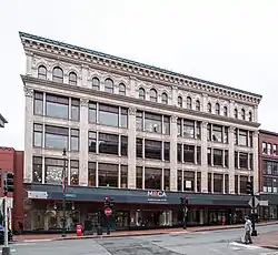 Porteous, Mitchell and Braun Company Building