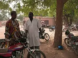 Health Center in Makalondi