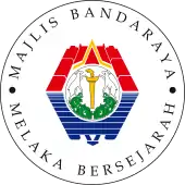 Majlis Bandaraya Melaka Bersejarah (MBMB) seal