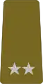 Général de brigade(Guinea Ground Forces)