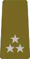 Général de division(Guinea Ground Forces)