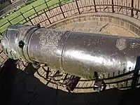 The Malik-i Maidan cannon