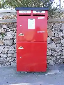 Modern MaltaPost post box in Mellieħa, Malta