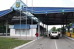 Mamalyha (UKR) - Criva (MDA) Border Crossing