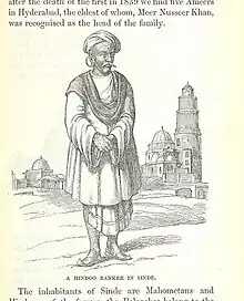Man in Sindhi long angerkho (1845)