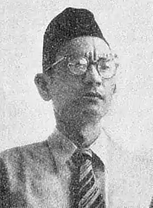 Official portrait of Mananti Sitompul in 1950