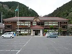 Former Yubara town hall