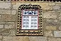 Manueline windowframe in Pinhel
