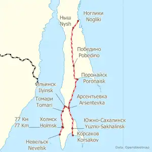 Sakhalin railway network