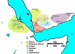 Map of Aksum and South Arabia ca. 230 AD