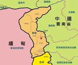 Map of Kokang