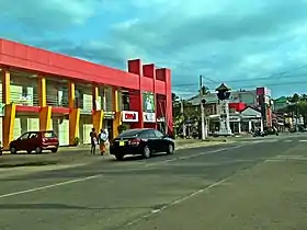 Marawila Town