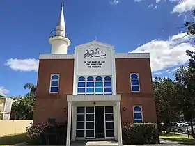 Mareeba Mosque