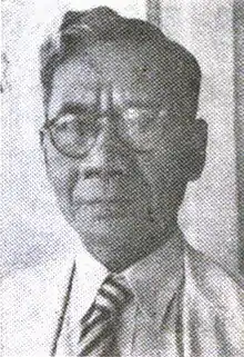 Official portrait of Margono Djojohadikusumo