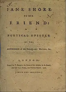  Title page of Maria Susanna Cooper's Jane Shore to her friend (London 1776)