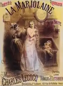 theatre poster depicting young woman in 16th century costume in her bedroom, spied on by a man concealed in a trunk