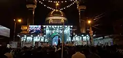 Markazi ImamBargah Jafar E Tayyar Malir