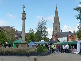 Market Harborough, the largest settlement and administrative centre of the district
