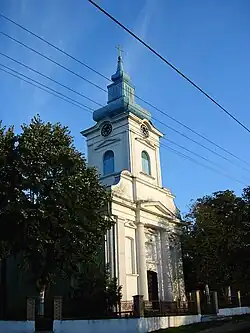 The Romanian Orthodox Church