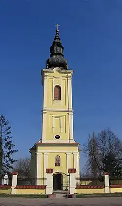 Serbian Orthodox church