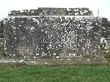 The Marward Stone, 16th-century burial site of the Barons Skryne