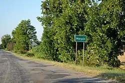 Street and road sign of Marysin, Gmina Telatyn