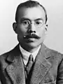 Masataka Taketsuru (竹鶴 政孝), the father of Japan's whisky industry.