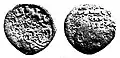 Coin of Purushadatta.