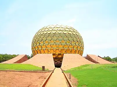 Matrimandir (Sanskrit for Temple of The Mother) - an edifice of spiritual significance for practitioners of Integral yoga, situated at the centre of Auroville initiated by The Mother of the Sri Aurobindo Ashram.