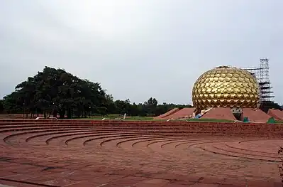 Matrimandir and the banyan tree, the centre of Auroville