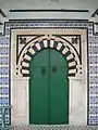 Door of Sidi Belhassen Chedly Mausoleum