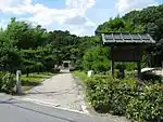 Memorial Shinto shrine and mausoleum honoring Emperor Ankō