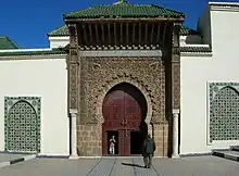 The main entrance of the funerary complex today, off a main street to the south