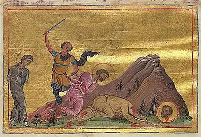 Martyrs Maximus, Theodotus, and Asclepiodote, of Adrianopolis.