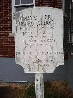 May's Lick Negro School