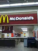 McDonald's in the Walmart Supercentre of Brockville, Ontario.