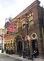 Exterior of McGillin's Olde Ale House