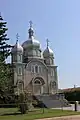 Ukrainian Greek Orthodox Church of All Saints